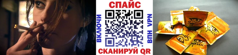 БУТИРАТ GHB  Каневская 