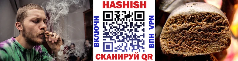 ГАШ Premium  Каневская 