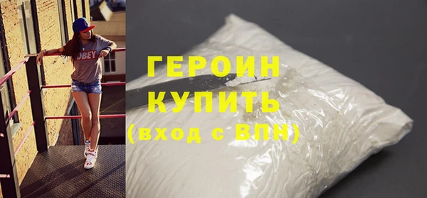 таблы Верхний Тагил