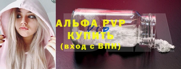 таблы Верхний Тагил