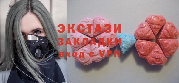 марки lsd Верхнеуральск