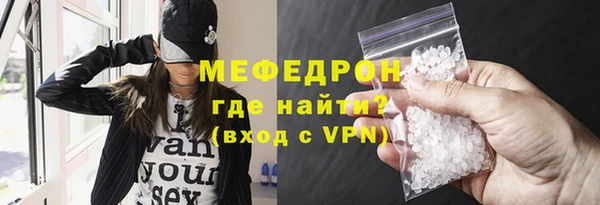 марки lsd Верхнеуральск
