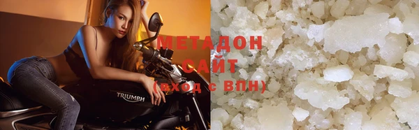 марки lsd Верхнеуральск