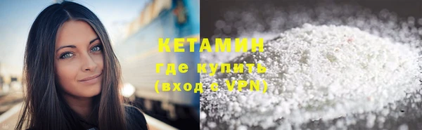 ПСИЛОЦИБИНОВЫЕ ГРИБЫ Верея