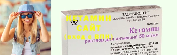 таблы Верхний Тагил