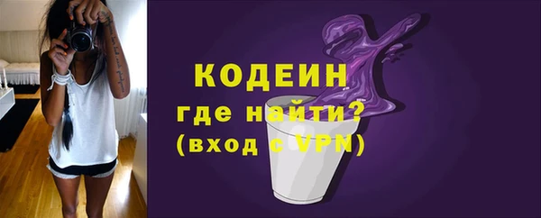 марки lsd Верхнеуральск