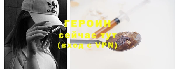марки lsd Верхнеуральск