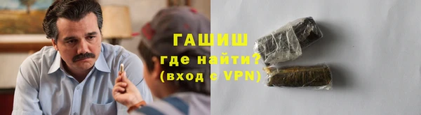 марки lsd Верхнеуральск