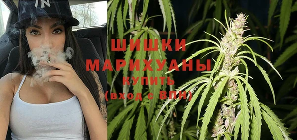 таблы Верхний Тагил
