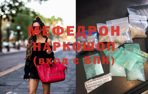 ПСИЛОЦИБИНОВЫЕ ГРИБЫ Верея