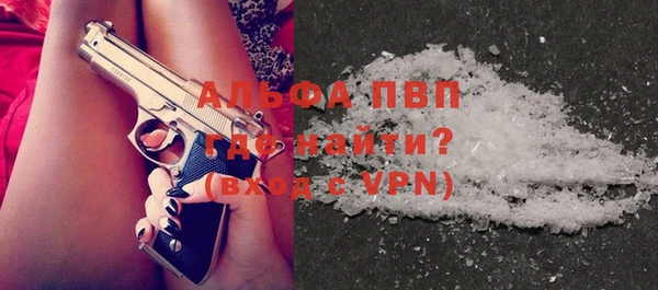 таблы Верхний Тагил