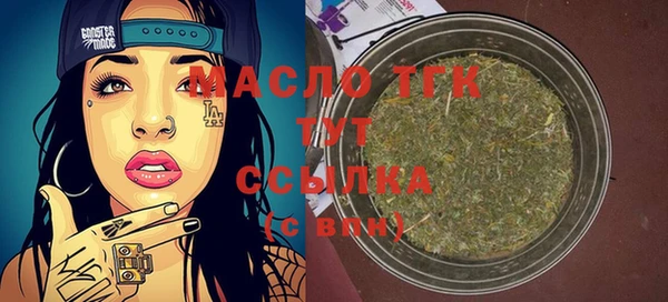 марки lsd Верхнеуральск