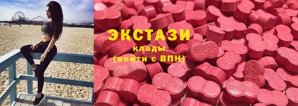марки lsd Верхнеуральск