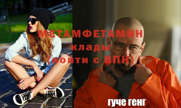 марки lsd Верхнеуральск