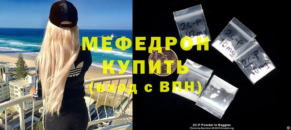 марки lsd Верхнеуральск
