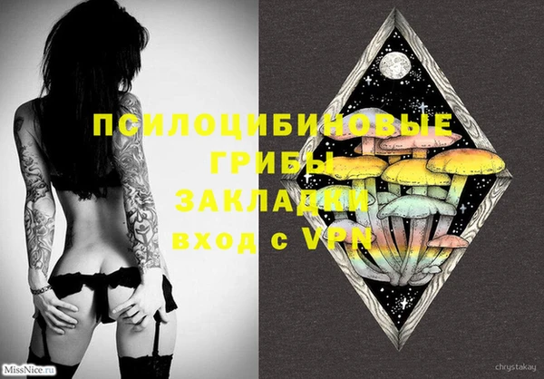 марки lsd Верхнеуральск