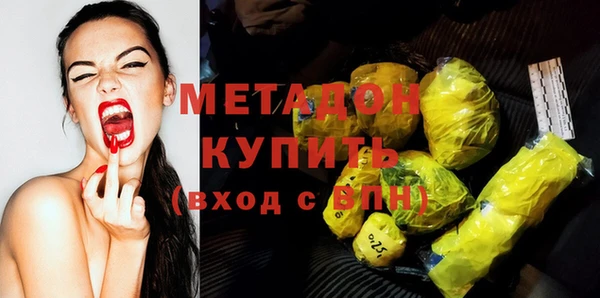 таблы Верхний Тагил