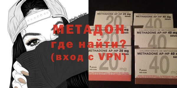ПСИЛОЦИБИНОВЫЕ ГРИБЫ Верея