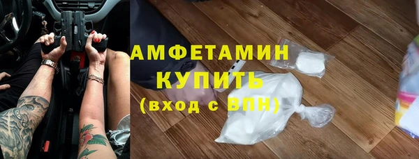 марки lsd Верхнеуральск