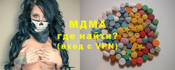 марки lsd Верхнеуральск