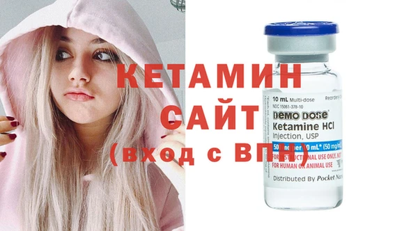 ПСИЛОЦИБИНОВЫЕ ГРИБЫ Верея