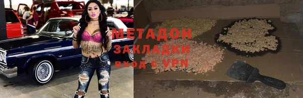 ПСИЛОЦИБИНОВЫЕ ГРИБЫ Верея