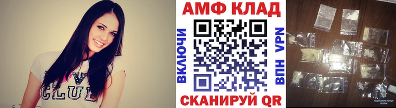 Первитин пудра  darknet какой сайт  Каневская  OMG зеркало 