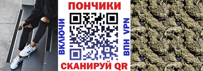 Канабис MAZAR  кракен как зайти  Каневская 